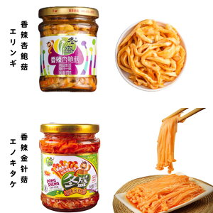 ~ rlߏi y 煈鸌 煋jƁ@z ̂ [t GM@ h@܂ ؕY |Cg [tGM