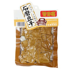 選べる 婆婆嘴 豆腐干 豆干 【 五香味 麻辣味 泡椒味 酒鬼味 】つまみ 豆腐干 味指定不可 石磨豆干 中国おやつ 間食 豆製品 豆腐加工品 中華菓子 麻辣豆干 五香豆干 泡椒豆干 酒鬼豆干