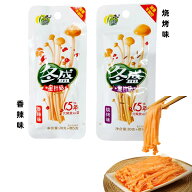 冬盛 香辣金針古 （ えのきたけ ） 20g/袋 金針姑 酒のつまみ おやつ このまま食べられる 激旨！惣菜　中…