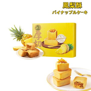 LP i^Cvj ؖP pCibvP[L@190g PƁ@^Cv tH[X[ yY َq @|Cg P َq Apَ̂q