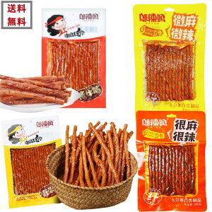  G煛_ V[Y [eBAI y f fu  z ؕYY@i@މHi 煖C܂݁C ԐH 100g 煏 煞  煓