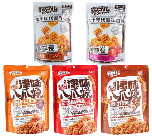 Iׂ 厙 y@ F ܏ @z 100g yY َq XC[c@ ܂  ԐH @r[  Ae ƈ  ܂݁@@ َq@ؕY sU[