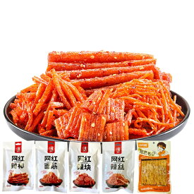 SNS話題商品 4点セット送料無料 学偉小馬哥 ラーティアオ 小馬哥 【 網紅辣棒 網紅面筋 網紅辣塊 網紅辣絲 大辣片 】 辣片 小馬哥 辣條 辣条 代金引換不可・時間指定不可