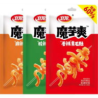 選べる　衛龍 魔芋爽 コンニャク モーユー（50g+30g） 香辣味 / 麻辣味 / 酸辣味 衛龍魔芋爽 辛い軽食 味…