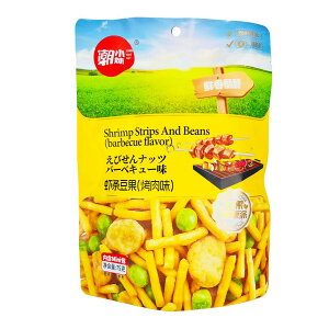 ������ �ڞ����� �o�[�x�L���[���@75g ������� ���؉َq�@���܂� �Ɨ���@���܂� ���َq �����Y