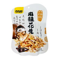 甘源 麻辣花生 　75g 中華菓子 おやつ 小分けタイプ 辛口スパイシーピーナッツ 酒の肴 おつまみ 間食 ピ…