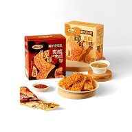 選べる 胡婆婆 火鍋味 /麻醤味　 魔芋金銭肚 素食 味付けこんにゃく （20g） 辛い軽食 こんにゃく 魔芋 …
