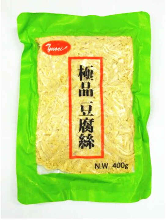 蘭馨坊 干豆腐 干し豆腐 押し延べ豆腐 3袋セット 500g×3 冷凍食品