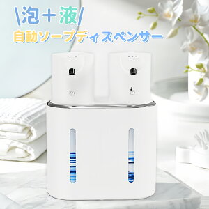 yT10Itz\[vfBXyT[ A t  USB[d _uwbh 400ml*2 nh\[v H xZT[ ڐG lߑւ  Lb`Ή h Lb` ʏ