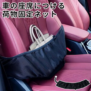 yyVX[p[SALEő2000~OFFz ו u Œ lbg   ȂɂוŒlbg ו̓]h~ ו̎Uh Ԃ̍Ȃɂ ו Œlbg