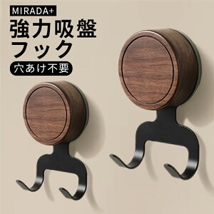 y10%OFFN[|zz`}\zMIRADA+ zՃtbN   tbN  z Ȃ  XeX  Lb` ʏ Ǌ| ͋z JԂg tȒP 