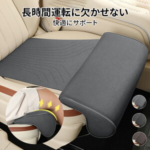 y10%OFFN[|zz`4zgV[gNbV Ԃ̉V[g jo[TJ[V[g rpbh T|[g }bg ԉ^] ̈U \tgtbgT|[g rU[NbV