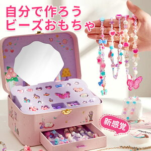 y10%OFFN[|zz`4zMIRADA+ r[Y r[YANZT[  ANZT[Lbg Lbg q ̎q NX}X v[g r[Y ubN uXbg lbNX w