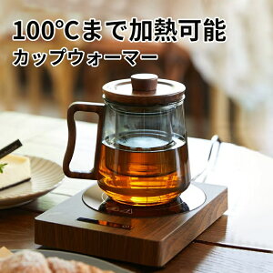 y10%OFFN[|zz`}\zJbvEH[}[ Jbvq[^[ dC 𕦂 R[q[JbvEH[}[ ۉ ۉRX^[ d̓ZT[t 3iKۉ 2iKM 