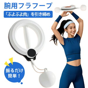 y11%OFFN[|zz`31zMIRADA+ ̘r 360°]XA[ p[}V Or  ؃g  g[jO _CGbg  ȒP ؃gObY jp