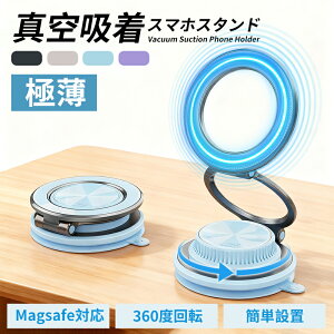 y50%OFFN[|`1,975~zyrWōɔ^CvzX}zX^h }Olbg ǂłz ^X}zz_[[dsv ܂肽 px ^z X}zz_[ magsafe X}z ԍ