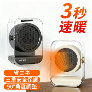 y10%OFFN[|zz`}\zt@q[^[ Z~bNq[^[ 2bg ȃGl q[^[  ItBX g[ Z~bNt@q[^[ 2iK dCXg[u ^C}[ dCt