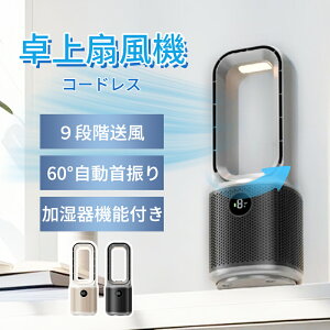 y20`撅100I10%OFFN[|MIRADA+ ╗ ~Xg@ HȂ  USB[d }p 9iK╗ ^C}[ @ ^[t@ 啗 ^ y  ȃGl ߓd LEDC