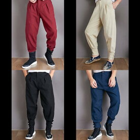 チャイナパンツ チャイナ服 メンズ 男性用 ボトムス カンフーパンツ 太極拳 タック チャイナボタン 唐装 練習服 カジュアル 【送料無料】