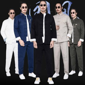 チャイナ服 メンズ チャイナスーツ カンフー服 太極拳服 唐装 男性用 上下セット セットアップ 折り返し白袖 チャイナボタン ストレッチ 純綿 【送料無料】