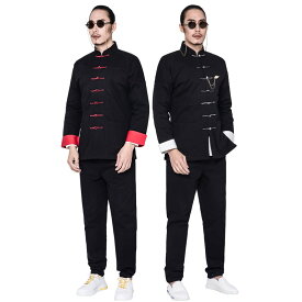 チャイナ服 メンズ チャイナスーツ カンフー服 太極拳服 唐装 男性用 上下セット セットアップ 2色使い チャイナボタン 【送料無料】