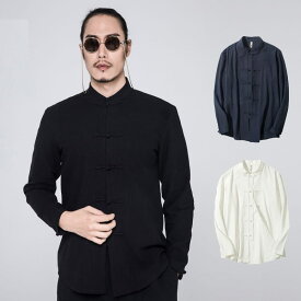 チャイナ服 メンズ チャイナシャツ カンフーシャツ 男性用 カンフー服 ジャガード チャイナボタン 中華風 カジュアル 綿麻 送料無料