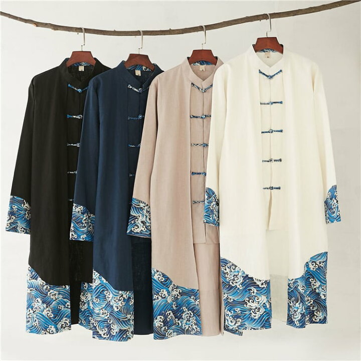 楽天市場】チャイナ服 ジャケット ロング 丈長 コート メンズ カンフー  
