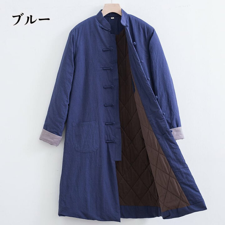楽天市場】チャイナ服 カンフー服 コート ロングコート チャンパオ 丈 