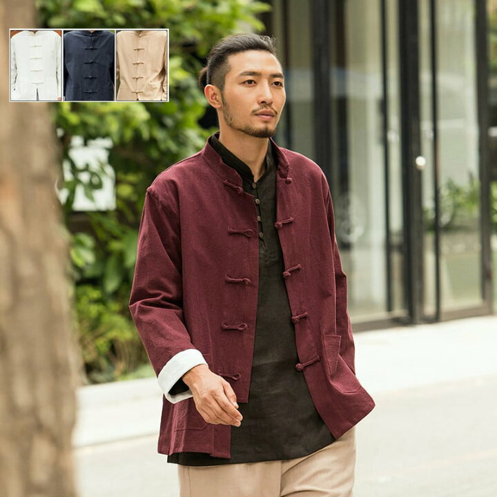 楽天市場】チャイナ服 ジャケット メンズ カンフー服 唐装 カジュアル  