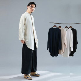 チャイナ服 チャイナシャツ 漢服 メンズ 男性用 ラウンドカット コウモリシャツ 蝙蝠シャツ 立ち襟 チャイナボタン 中華風