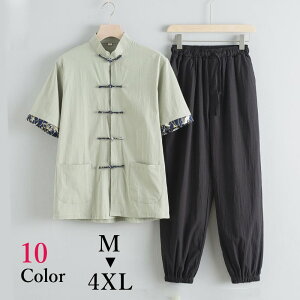 中国服 その他のメンズトップス 通販 人気ランキング 価格 Com