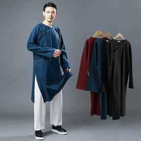 チャイナ服 チャンパオ 漢服 メンズ 男性用 ロング 丈長 斜め襟 丸首 ラウンドネック 銅製チャイナボタン 中国服 中華服 【送料無料】