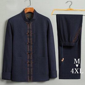 楽天市場 チャイナ服 メンズの通販