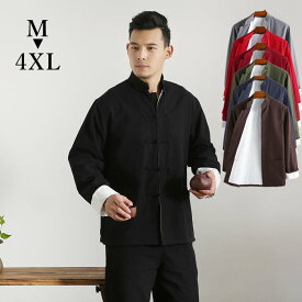 楽天市場 カンフー 服の通販