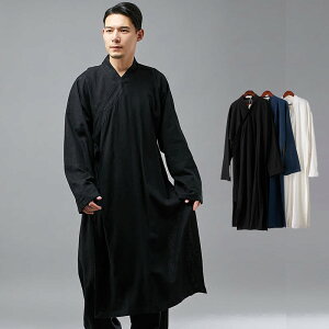中国服の通販 価格比較 価格 Com