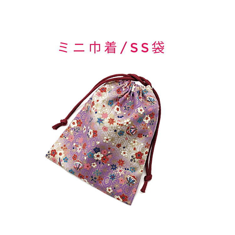 楽天市場】ミニ巾着・SS袋(15cm×12cm)【和柄 梅花＆毬柄 パープル 紫