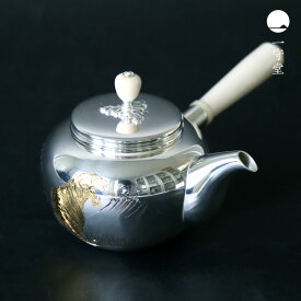 【月間優良ショップ受賞】 一守堂 純銀・横手急須 160cc 虎 彫金 金彩 伝統工芸士 数本謙次 早川器物 is