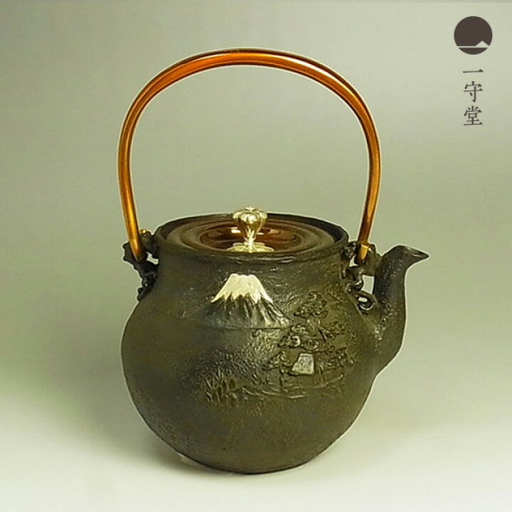 楽天市場】一守堂 鶴首形 鉄瓶 富士山水図銀象嵌 ml : 中国茶専門店 
