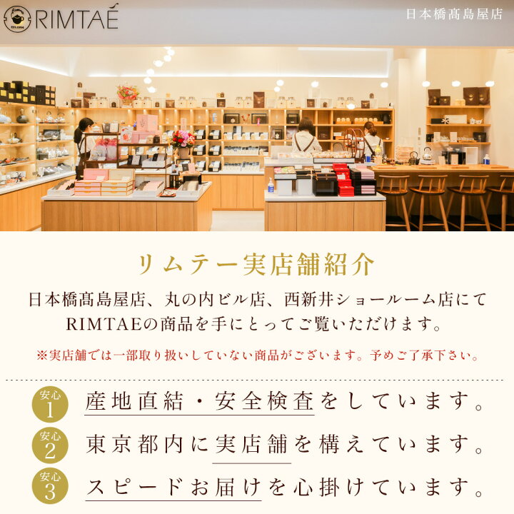 楽天市場 プレゼント カーネーション お茶 優雅セット 花茶 工芸茶 10種 ガラス ティーポットセット フラワー 低カロリー ジャスミン茶 ギフト お茶 茶器 中国茶専門店リムテー