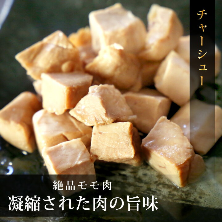 1410円 【一部予約販売中】 プレゼント 食べ物 グルメ おつまみ 詰め合わせ ホルモン 珍味 調理済 冷蔵 贈答 送料無料 1410円 【一部予約販売中】 プレゼント 食べ物 グルメ おつまみ 詰め合わせ ホルモン 珍味 調理済 冷蔵 贈答 送料無料