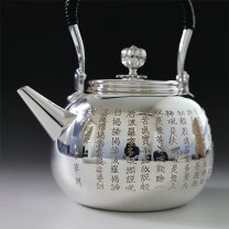 楽天市場】純銀 茶器の通販