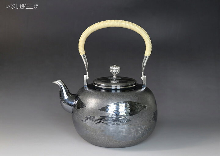 楽天市場】日本製 一守堂 純銀・湯沸し 1800cc 瑞雲模様 /銀瓶 茶器 