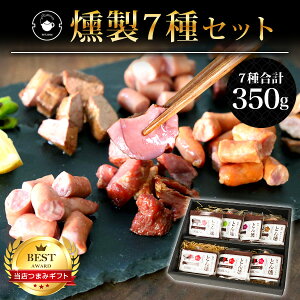 e[ ܂ Mtg n Hו r[ y7Zbgz O  lߍ킹 Hi    EBi[ \[Z[W ƈ  ӎ r[ ①  v[g  
