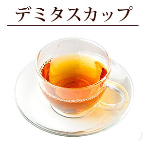 KX f~^XJbv 100mliF100ml KF70mlj 1q \[T[t ϔM GXvb\ R[q[ eB[^C CeAG  pI