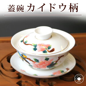 e[ JChEWq e 80cc(K)/