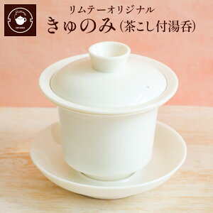 e[ RIMTAEIWi ̂ t 150mliF150ml KF100mlj 1q Wq }{