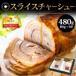 e[ v[g ܂ Mtg Hו `[V[ ΂Ԃ 480g(80g×6P) Ƃ낯 XCX O   蕨 [ `[n   gbsO ܂ Hi ϓ