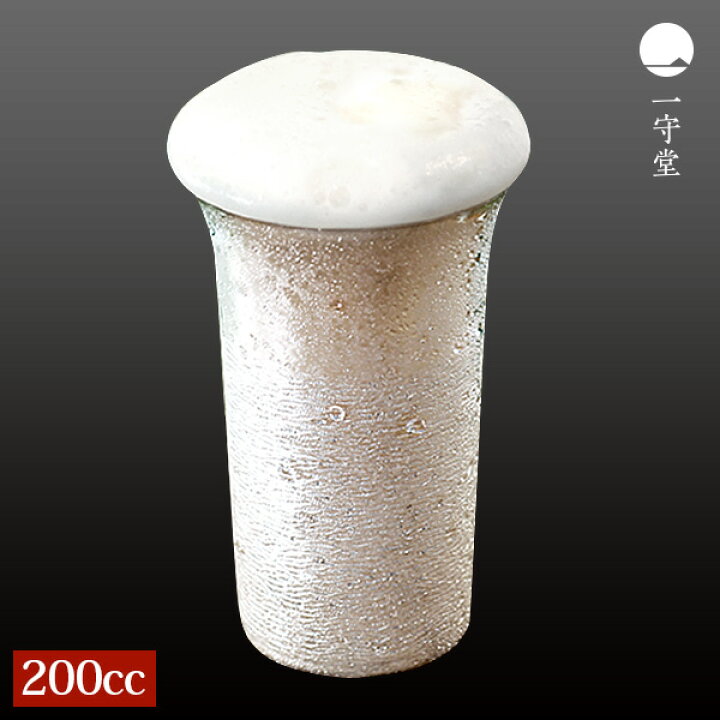 楽天市場】プレゼント 実用的 【高級銀製 Lサイズ】 酒器 退職祝い 