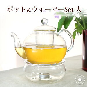 eB[|bgEH[}[Zbg() Lh1ti|bg F1500ml KF1200mlj WsO [t|bg ۉ ϔMKX   pi tHf o[jJE