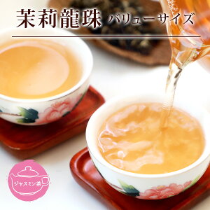 e[ y仗200gzWX~ ܂イ ܂肩 Ԓ o[TCY   [t t lR|X֑